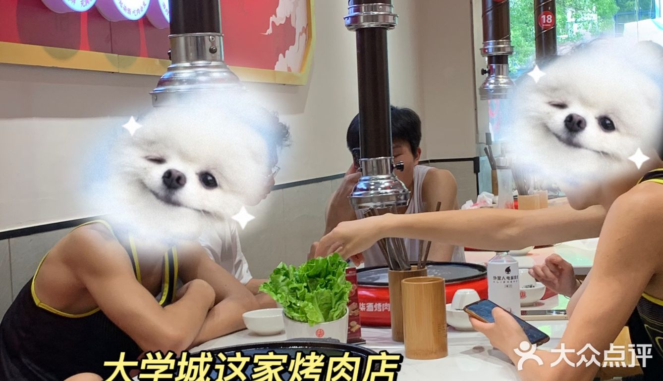 河西大学城📍大学生zui 爱的烤肉……