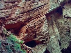 -天山神秘大峡谷