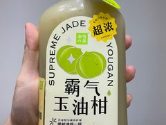 -奈雪的茶(广州万菱汇PRO店)