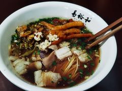 加墨鱼炖肉码-易裕和·长沙米粉(友谊路店)