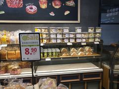 -利客来李村购物中心