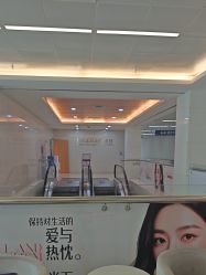 -东莞台心医院-医疗美容