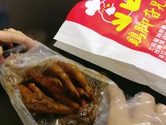 -鸡脚旮旯平江路店
