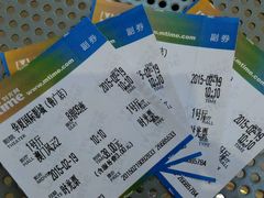 android_upload_pic-武汉华夏国际影城(鲁广店)