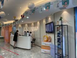 -东莞缔美美容医院