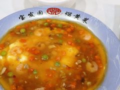 -宝发园名菜馆