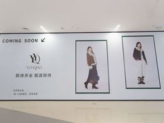 -昆山招商花园城