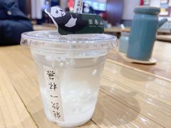 -面春山·传统老卤面(天隆寺店)