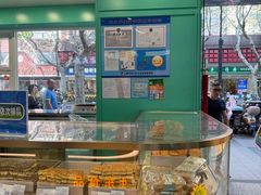 -上海哈尔滨食品厂(汇联商厦店)