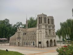 -北京世界公园