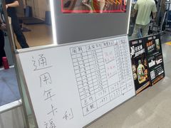 -超鹿运动(大唐世家店)