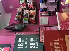 -亲爱的锅包YOU(国金街店)