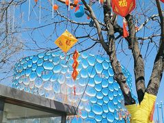 -华夏文旅西安度假区