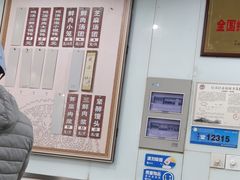 -绿杨馄饨临顿路店