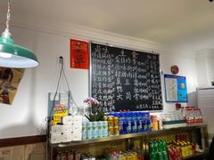 -柳州肥姨妈大骨螺蛳粉(双阳路店)