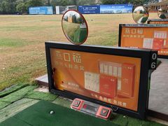 -麓湖高尔夫球俱乐部