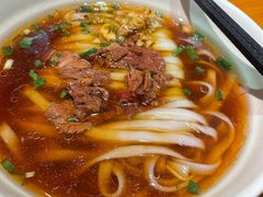 -杨裕兴(岳麓山店)