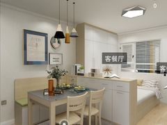 -红苹果家具(大钟寺店)