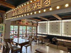-韩热集市(百源店)