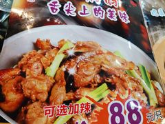 -同顺鹅庄(南华路店)