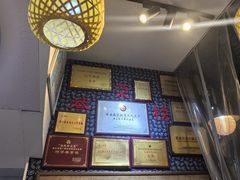 -安上粉皮.非遗手工小吃(骑龙巷店)