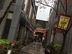 -黎阳老街
