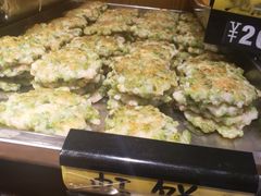 -日丰园海肠水饺·老字号大连海鲜(和平广场店)