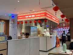 -北大荒人•新东北菜(青岛银座店)