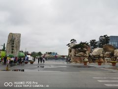 -南通洲际绿博园