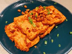 石屏豆腐-半山腰·云南菜(侨福芳草地店)