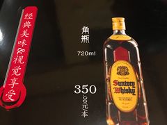 -気楽亭和食料理(气乐亭大世界本店)