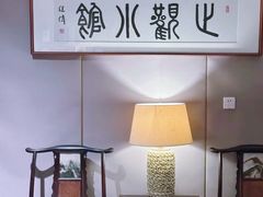 -止观小馆·辽河口渔家菜(王府井店)