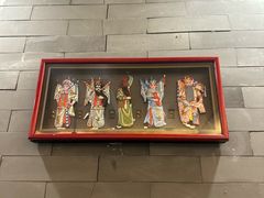 -东来顺•非遗火锅(外滩店)