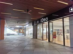 -Dough&Joe团憩(瑞虹天地月亮湾店)