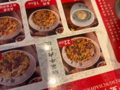 -扬二春炒饭(国庆路总店)