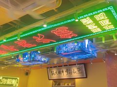 -荣叔港式沙嗲牛肉火锅(正佳潮流店)