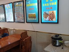 -张记炸串肠粉