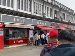 -江南蟹壳皇(新民桥店)