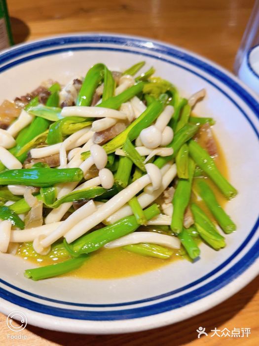 永安鱼庄·镇江菜(三店纬五路店)图片