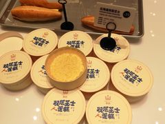-麦陌(正弘城店)