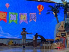 -三亚海昌梦幻海洋不夜城