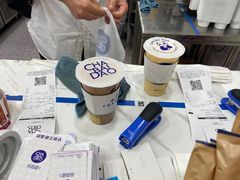 -茶百道(湖墅潮王路店)