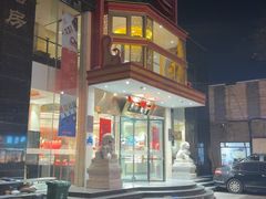 -御茶膳房皇家糕点博物馆(北京首店)