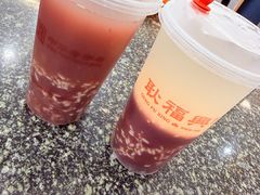 -耿福兴(凤凰美食街店)