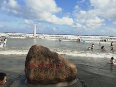 -江山半岛白浪滩景区