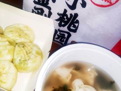 -小桃园·豆浆油条(复兴中路店)