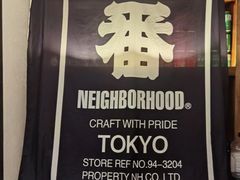 -南风(淮海街店)