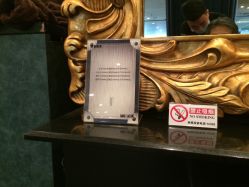 点击看大图 -漂亮宝贝美容美发