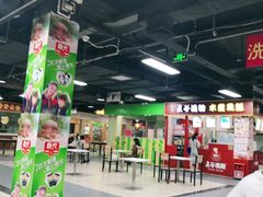 -泰龙城小吃街