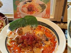 -真打拉面·日式拉面新流派(体育西横街店)